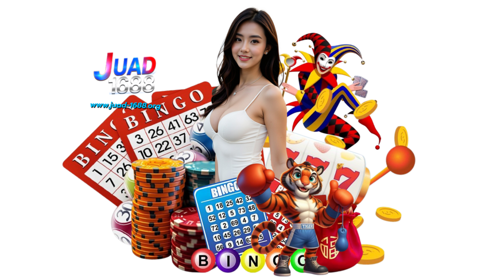 juad1688 เว็บนี้ชัดเจนตั้งแต่ต้นว่าไม่ขายฝัน สนุกเล่นมันส์